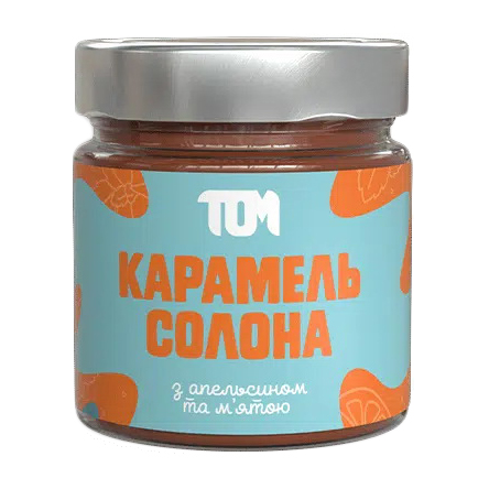 Карамель Солона з Апельсином та М'ятою (200 g)